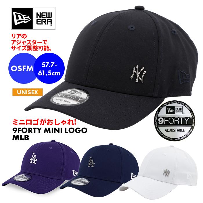 SAINT LAURENT 9FORTYキャップ アジャスタブル SAINT LAURENT: x 9Forty New Era Baseball Cap – Luv Luxe