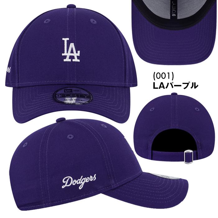 ドジャース　ニューエラ　NEWERA キャップ 9FORTY アジャスタブル NEW ERA レディース ニューエラ キャップ ドジャース LA MLB