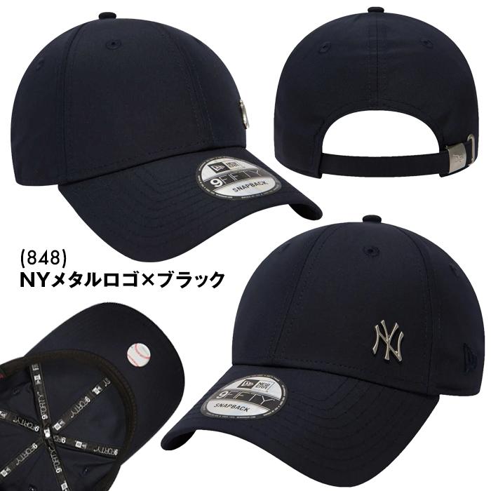 YSL ブラック キャップ 9FORTY アジャスタブル YSL サンローラン