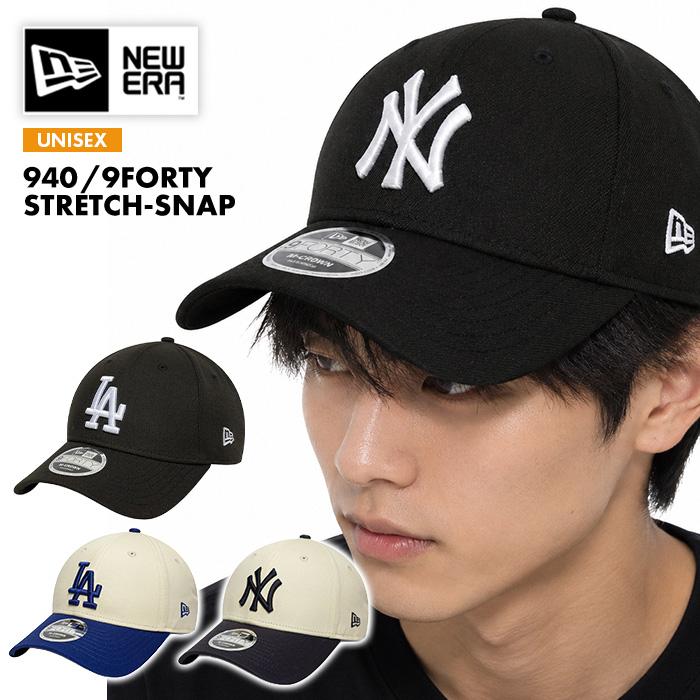 NEW ERA（ニューエラ） キャップ 帽子 メンズ レディース 940 9FORTY