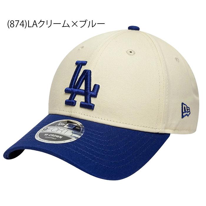 NEW ERA（ニューエラ） キャップ 帽子 メンズ レディース 940 9FORTY
