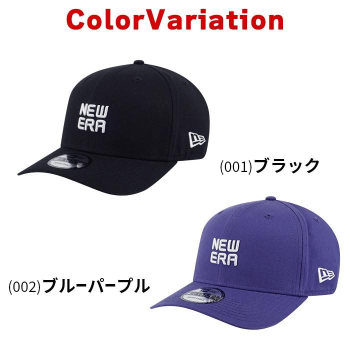NEWERA PSG 9Seventy ニューエラ キャップ ストレッチスナップ NEW ERA 9SEVENTY ストレッチスナップ 男女兼用 ニューエラ