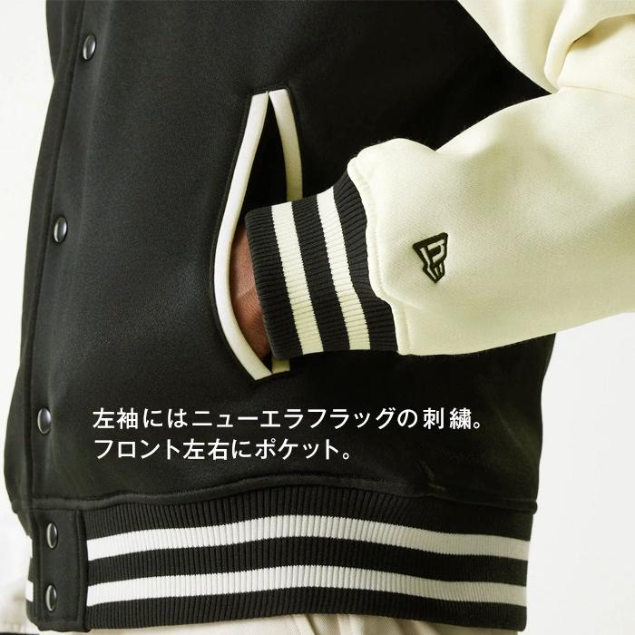 NEW ERA（ニューエラ） スタジアムジャンパー スタジャン メンズ