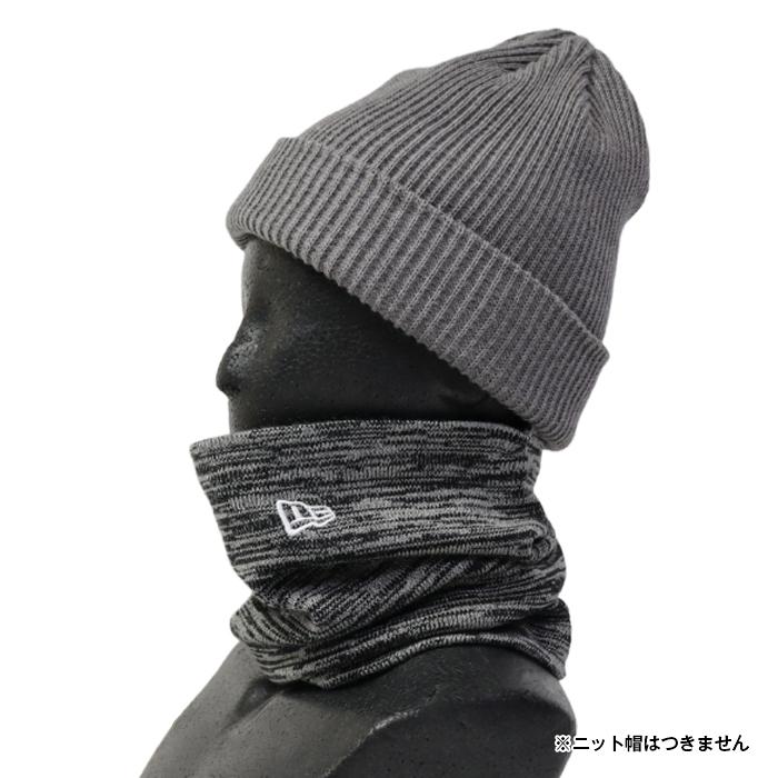 NEW ERA（ニューエラ） 爆買 ネックウォーマー メンズ レディース