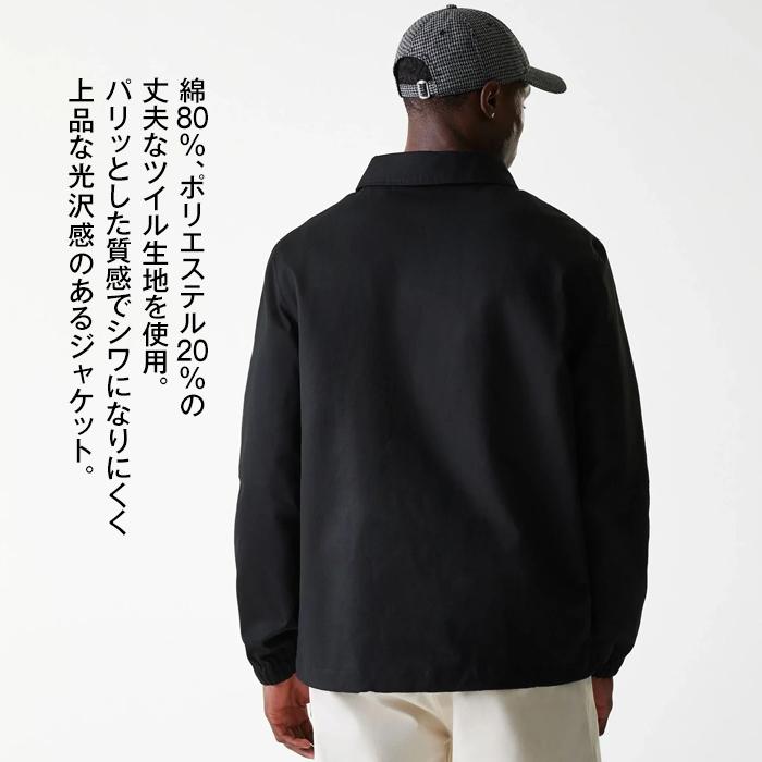 NEW ERA（ニューエラ） コーチジャケット メンズ ウインドブレーカー