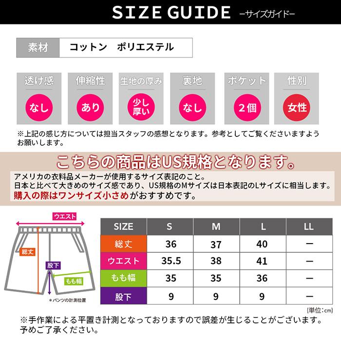 NEW ERA（ニューエラ） ショートパンツ レディース ロサンゼルス