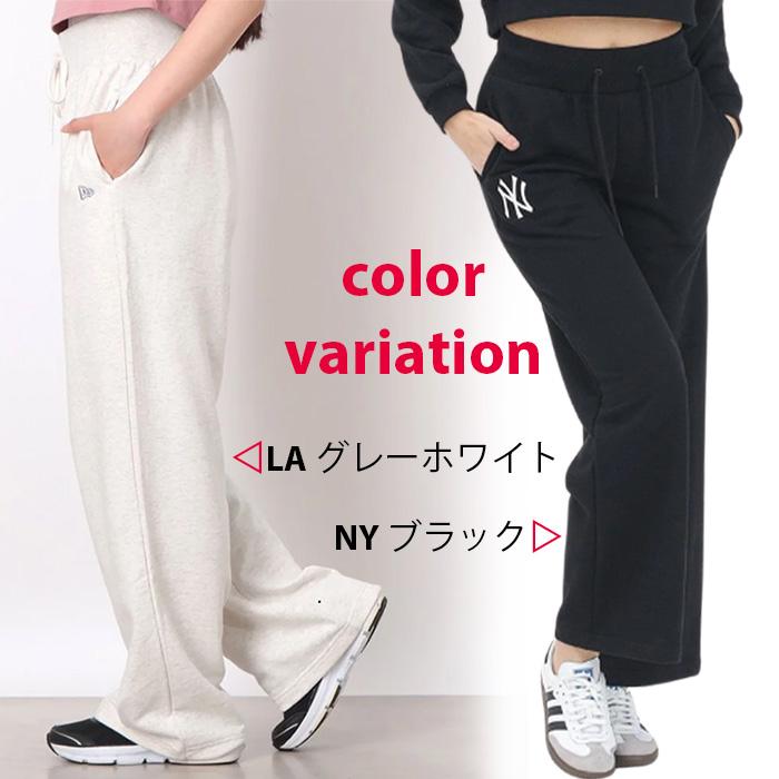 NEW ERA（ニューエラ） 爆買 パンツ ボトムス レディース ロサンゼルス