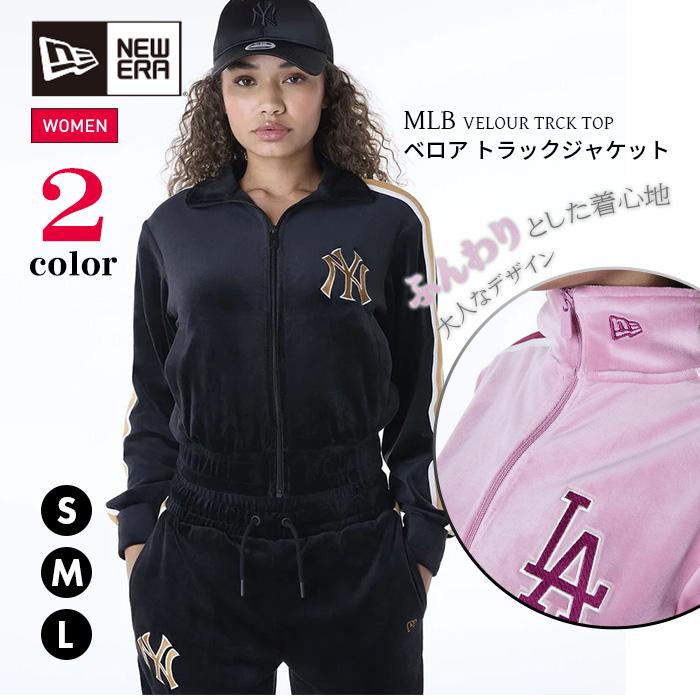 NEW ERA ニューエラ トラックジャケット レディース ジャージ