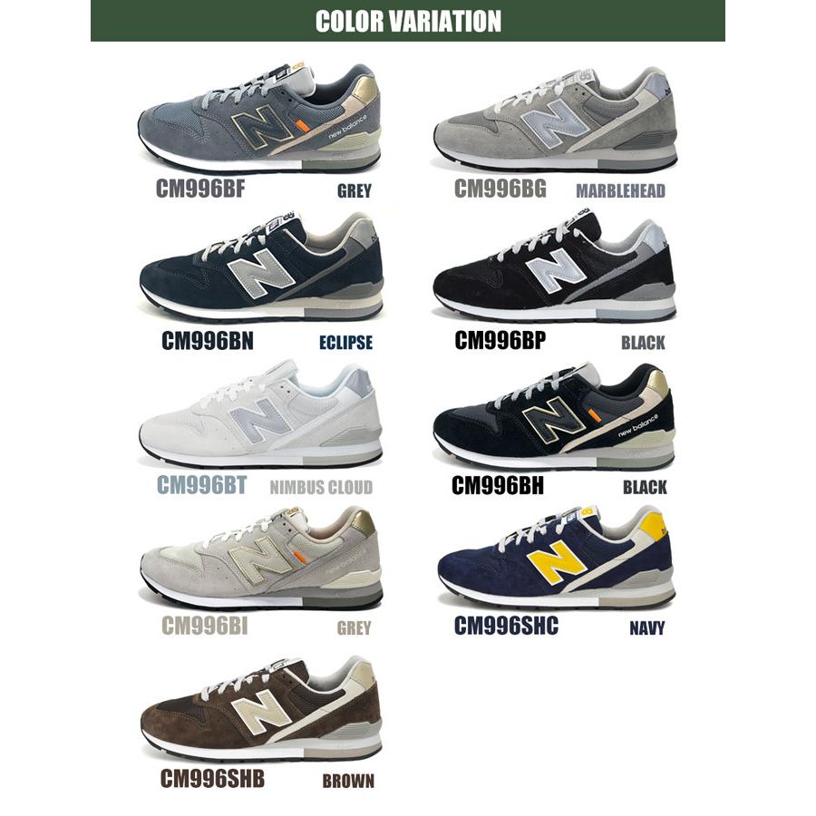 ニューバランス スニーカー メンズ New Balance Cm996b Cm996g スポーツ ランニングシューズ ウォーキング 大きいサイズ 靴 Newbalance Cm996b S Style 通販 Yahoo ショッピング