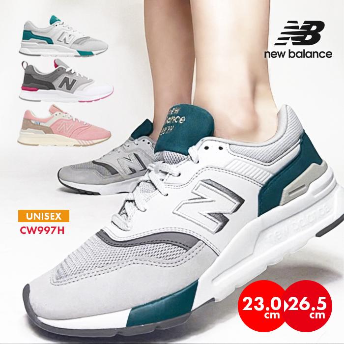 New balance 997 mujer yahoo sale