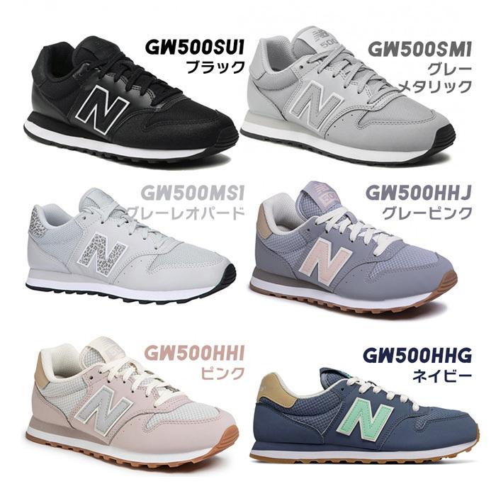 new balance gw 500