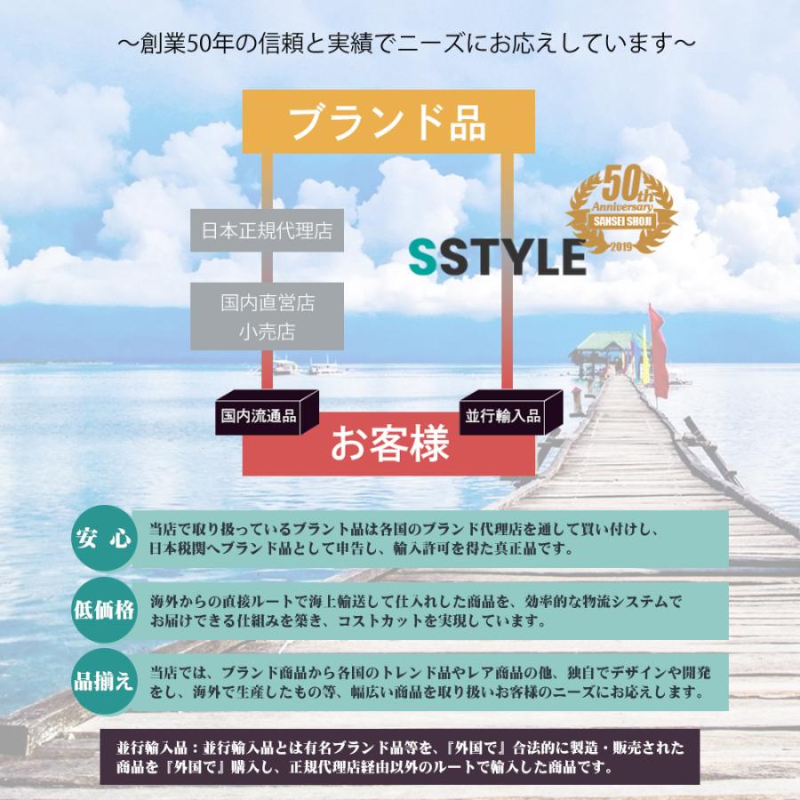ニューバランス new balance レディース 女性 婦人 シューズ 靴 スニーカー GW500SBP GW500SCP :newbalance-gw500:S-STYLE - 通販 - Yahoo!ショッピング