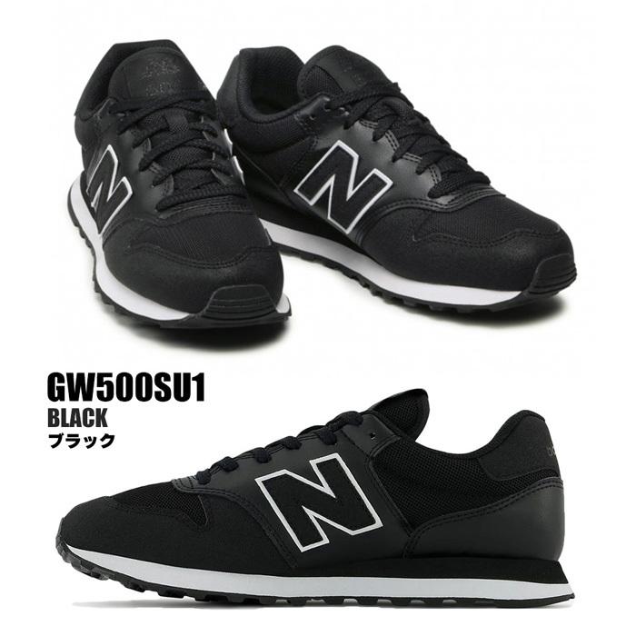 new balance gw500sbp