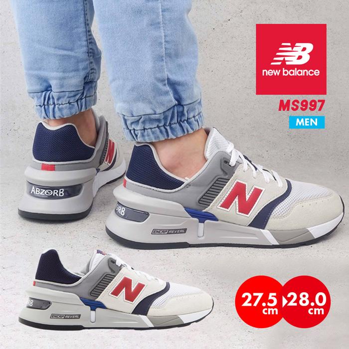 new balance ms997hn