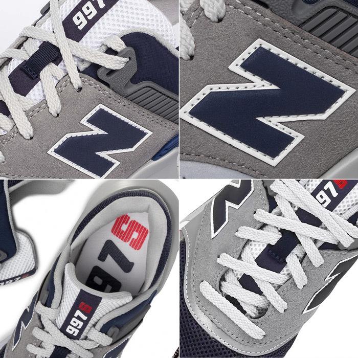 new balance motion control device