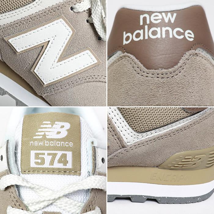 New Balance ニューバランス スニーカー レディース メンズ U574 New Balance ニューバランス スニーカー レディース メンズ U574