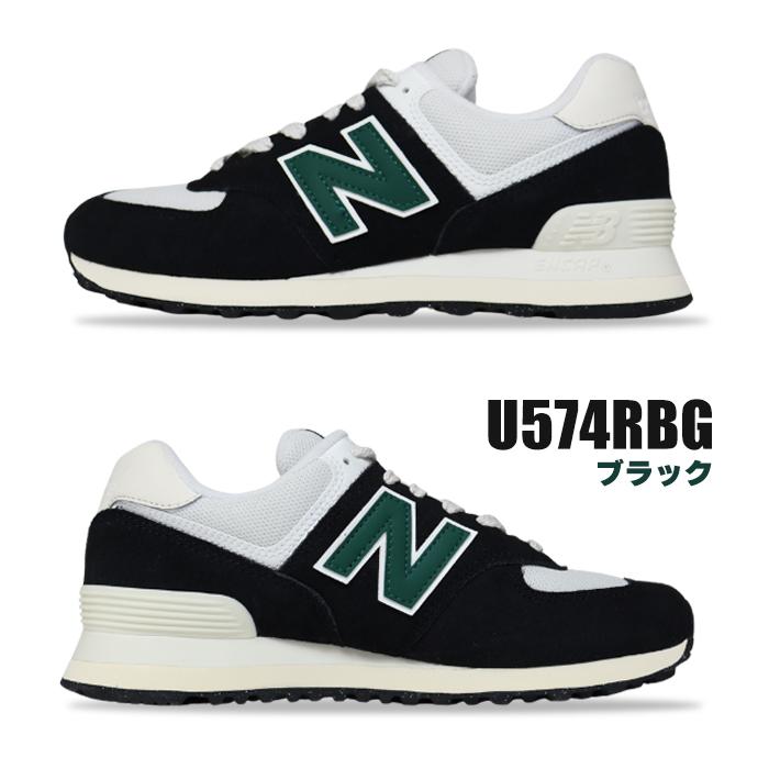 New Balance ニューバランス スニーカー レディース メンズ U574 New Balance ニューバランス スニーカー レディース メンズ U574