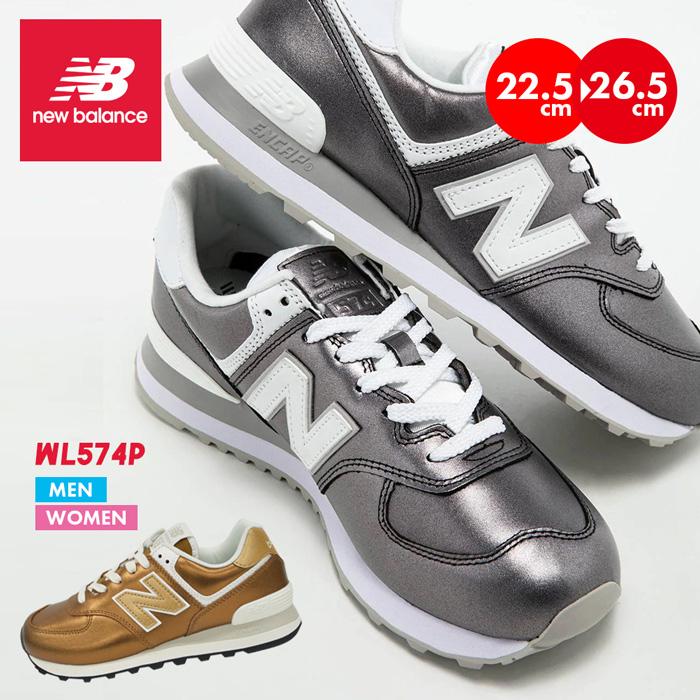 Shoes Sneakers Lace-Up Sneakers New Balance Lace-Up Sneaker white casual look 