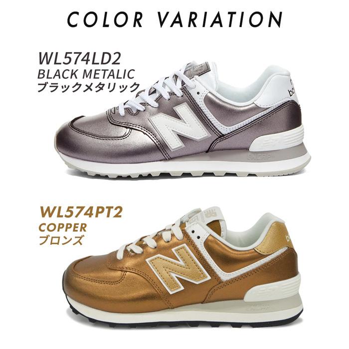 ニューバランス スニーカー レディース New Balance Wl574p シルバー シューズ 靴 ウィメンズ カジュアル ウォーキング スポーツ メタリック 仕事 女性 可愛い Newbalance Wl574p S Style 通販 Yahoo ショッピング