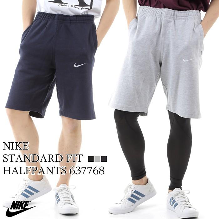 ナイキ メンズ Nike 紳士 男性 ハーフパンツ スウェット ウェア 半ズボン ショート スポーツ ランニング Nike S Style 通販 Yahoo ショッピング