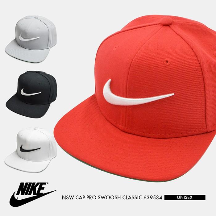 nike nsw cap