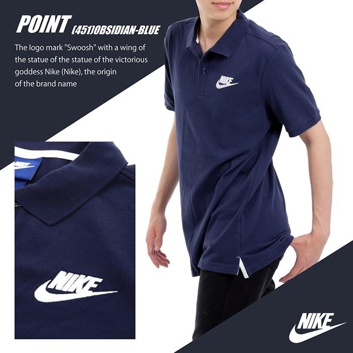 nike polo pq matchup