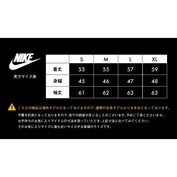 ナイキ ジュニア キッズ Nike B Nsw Hoodie Fz Av15 長袖 ロゴ フルジップ パーカー ブラック ボーイズ スポーツ ウェア スウェット Nike S Style 通販 Yahoo ショッピング