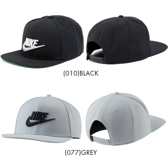 ナイキ 帽子 メンズ レディース Nike フューチュラ プロ キャップ 紳士 男性 婦人 女性 ユニセックス Pro Futura Cap 1284 Dri Fit Nike 1284 S Style 通販 Yahoo ショッピング