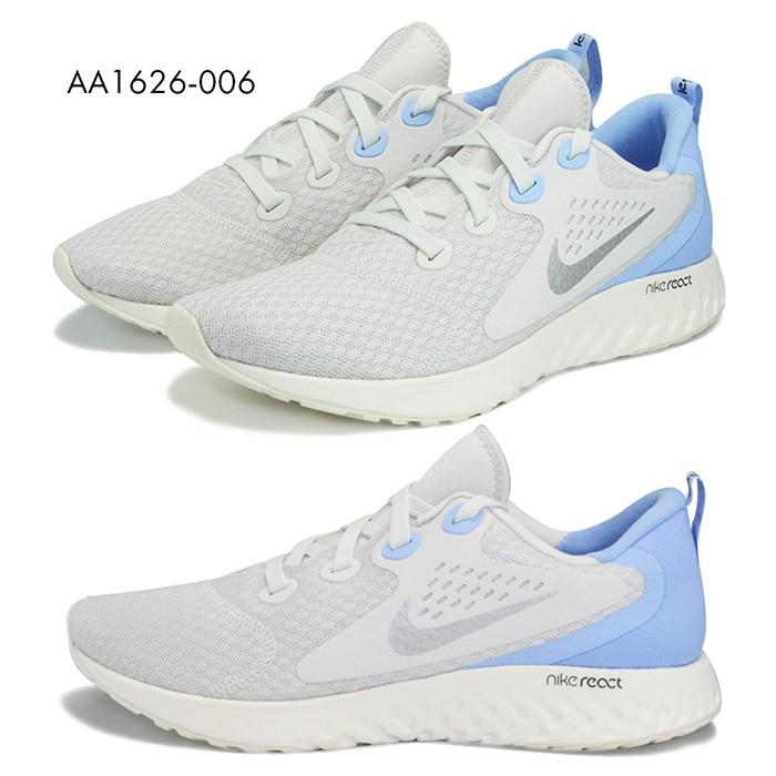 ナイキ レディース ウィメンズ レジェンド リアクト Nike W Legend React 1626 婦人 女性 ランニング 靴 スニーカー シューズ Nike 1626 S Style 通販 Yahoo ショッピング