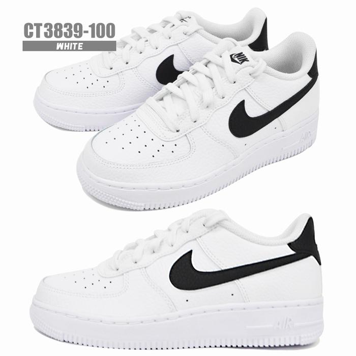 ナイキ スニーカー レディース NIKE AIR FORCE 1 GS エアフォースワン ナイキ スニーカー レディース NIKE AIR FORCE 1 GS エアフォースワン
