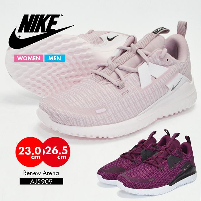 aj5909 nike