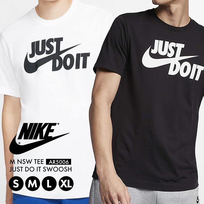 2022年5月新作下旬 NIKE 半袖 Sサイズ 通販 NIKE ナイキ 吸汗速乾 半袖 Tシャツ 白 Sサイズ