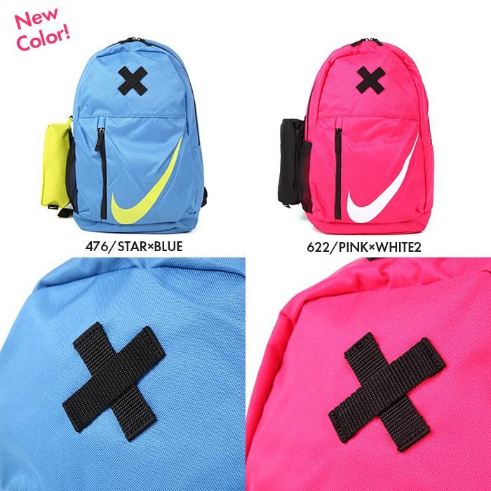 ナイキ リュックサック ジュニア エレメンタル バックパック スポーツ Nike Y Elemental Backpack Ba5405 ネイビー グレー キッズ 子供 男の子 Nike Ba5405 S Style 通販 Yahoo ショッピング