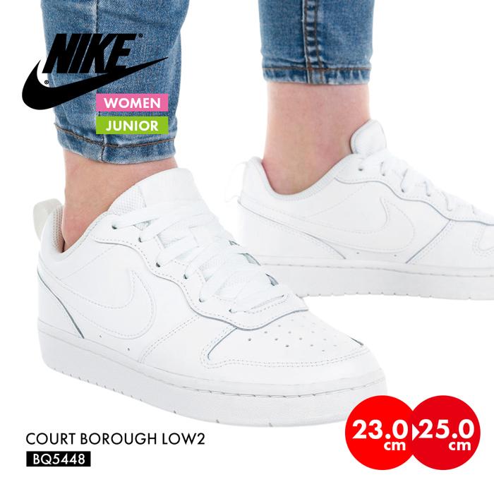ナイキ スニーカー レディース コート バーロウ ロー 2 23cm 23 5cm 24cm 24 5cm 25cm Nike Bq5448 ランニング 靴 シューズ ダンス ウォーキング 大きいサイズ Nike Bq5448 S Style 通販 Yahoo ショッピング