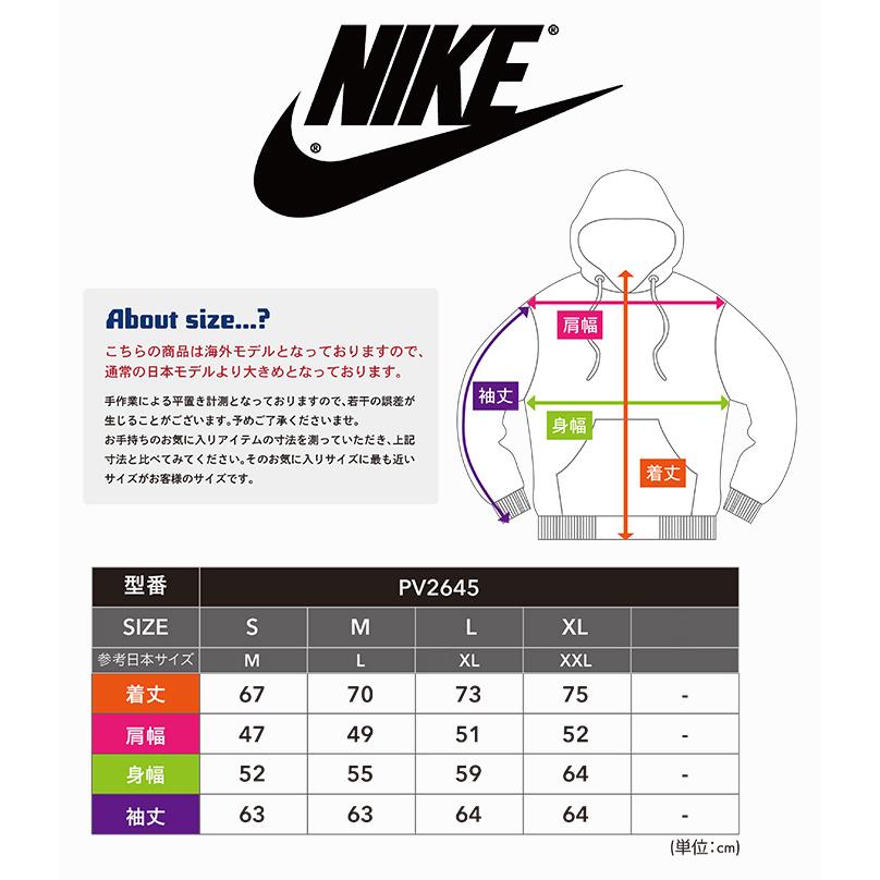 NIKE（ナイキ） メンズ パーカー クラブフーディー フルジップ