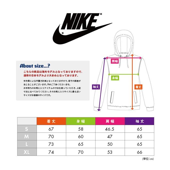 ナイキ パーカー メンズ Nike Bv2973 クラブフリース プルオーバー トレーナー スウェット 大きいサイズ Nike Bv2973 S Style 通販 Yahoo ショッピング