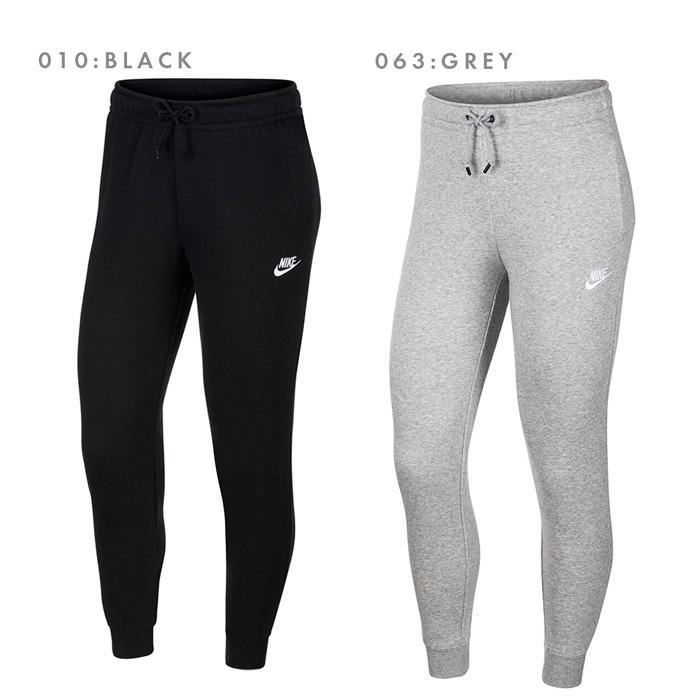 ナイキ ジャージ レディース Nike エッセンシャル Bv4095 裏起毛 ジャージ ジョガーパンツ スポーツ ウィメンズ ズボン ウェア シンプル 防寒 Nike Bv4095 S Style 通販 Yahoo ショッピング