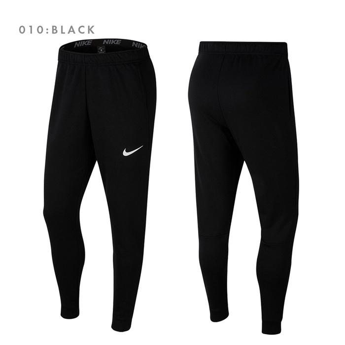 ナイキ ジャージ メンズ Nike クラブフリース Cj4312 裏起毛 ジョガーパンツ スウェットパンツ 大きいサイズ スポーツ ズボン ウェア スエット シンプル 防寒 Nike Cj4312 S Style 通販 Yahoo ショッピング