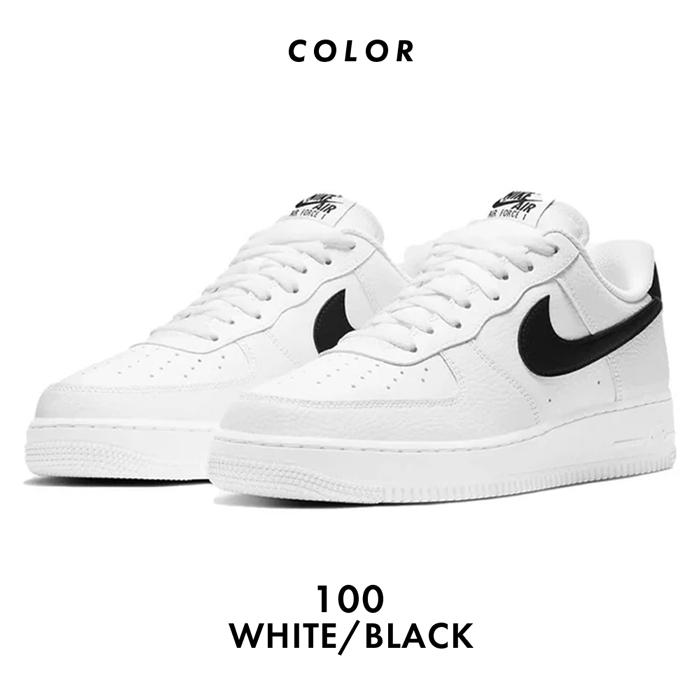 NIKE（ナイキ） 爆買 エアフォースワン スニーカー メンズ レディース