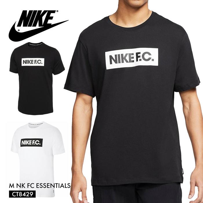 NIKE（ナイキ） Tシャツ メンズ 半袖 ウェア CT8429 コットン ロゴ 