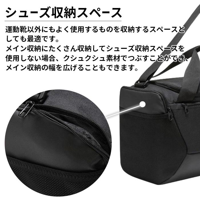 NIKE（ナイキ） 爆買 ボストン バッグ スポーツバッグ 大容量 テニス