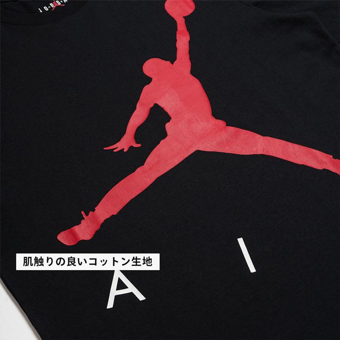ナイキ ティーシャツ メンズ Nike 半袖 ウェア Cv3425 ロゴ ジョーダン スポーツ シンプル Tシャツ ブラック New売り切れる前に 丸首 大きいサイズ