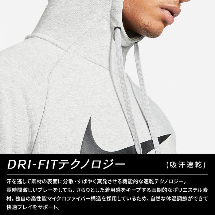 NIKE ナイキ　パーカー　プルオーバー　フーデイー　黒×白　古着　AIR ナイキ NIKE メンズ スウェットパーカー ナイキ エア フリース プル