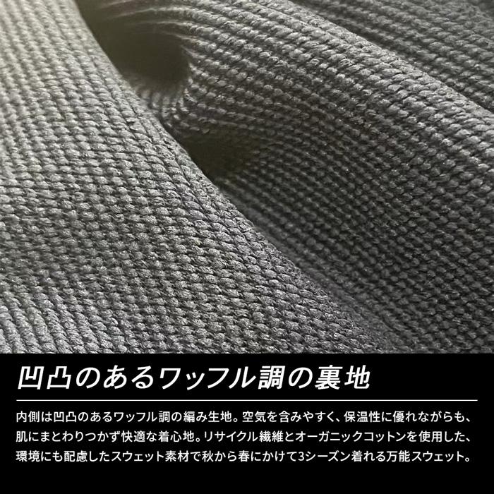 NIKE（ナイキ） メンズ パーカー スウェット フーディー トレーナー