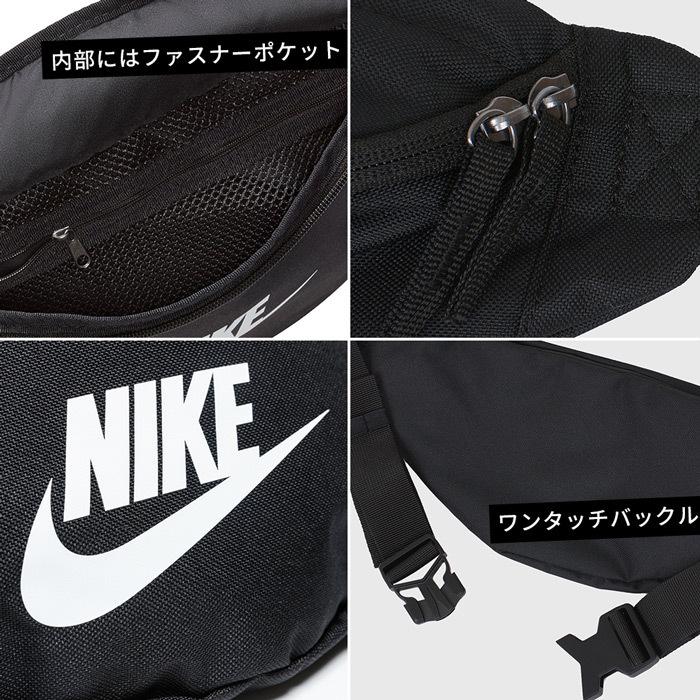 ナイキ バッグ メンズ レディース Nike 3リットル Db0490 ヒップバッグ ウエストバッグ 鞄 旅行 ウエストポーチ メッセンジャーバッグ サコッシュ ブラック Nike Db0490 S Style 通販 Yahoo ショッピング