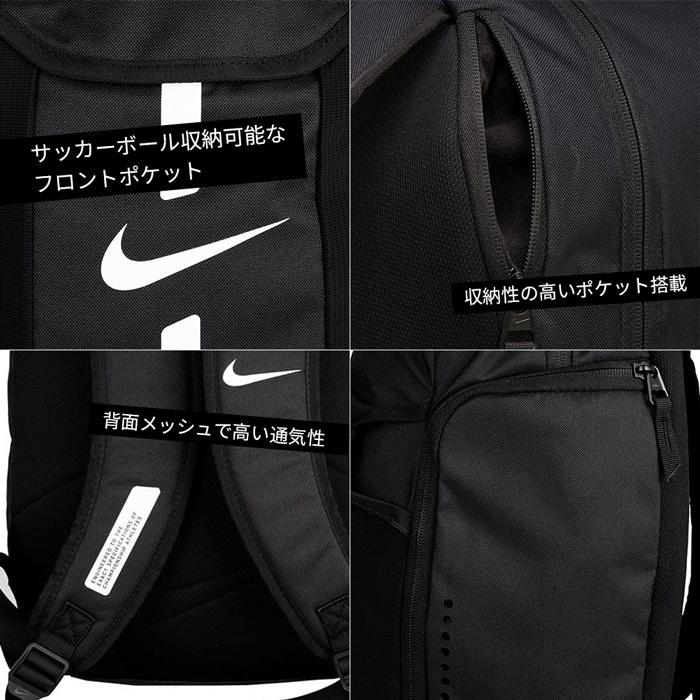 ナイキ バッグ メンズ レディース Nike 30リットル Dc2647 リュックサック バックパック カバン 鞄 スポーツ 対応 Pc収納可 旅行 デイバッグ 感謝祭 Nike Dc2647 S Style 通販 Yahoo ショッピング