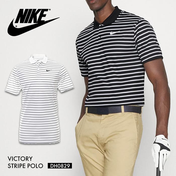 NIKE ナイキ ポロシャツ メンズ 半袖 ゴルフウェア DH0829 NIKE ナイキ ポロシャツ メンズ 半袖 ゴルフウェア DH0829
