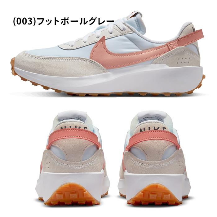 ナイキ スニーカー レディース ワッフル デビュー 22.5cm 23cm 24cm NIKE DH9523 ランニング 靴 シューズ ダンス ウォーキング 大きいサイズ 春｜sansei-s-style｜11