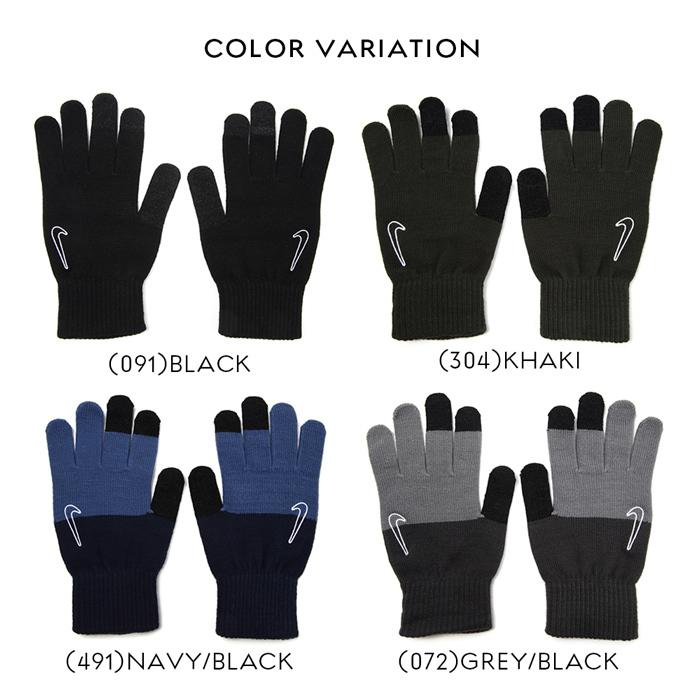 ナイキ 手袋 メンズ レディース Nike スマホ対応 スキー ウィンタースポーツ ランニング ニット グローブ スポーツ ユニセックス 男女兼用 防寒 Nike N 100 0661 0662 S Style 通販 Yahoo ショッピング