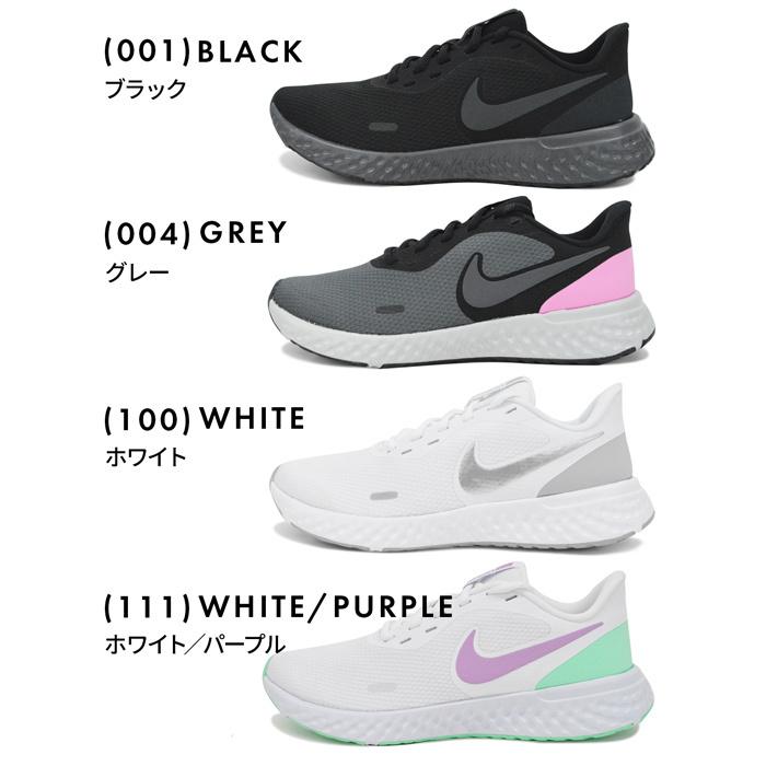 ナイキ スニーカー レディース Nike Revolution 5 Bq37 レボリューション 5 ウィメンズ ロード ランニングシューズ シューズ 大きいサイズ メンズ 男女兼用 Nike Revolution5 W S Style 通販 Yahoo ショッピング